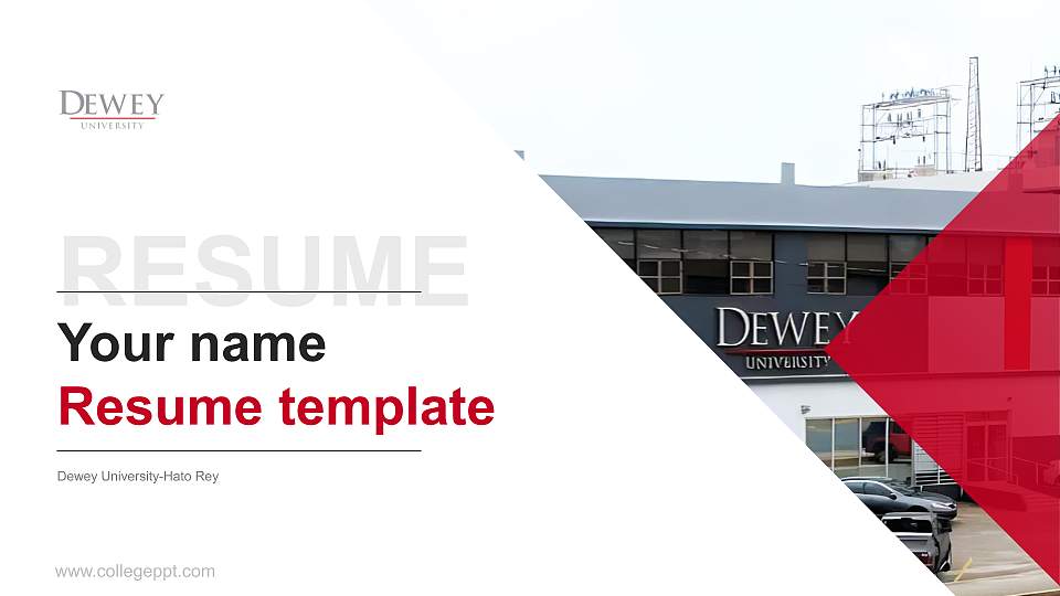 Dewey University-Hato Rey Resume PPT Template16:9 ratio PPT effect preview image