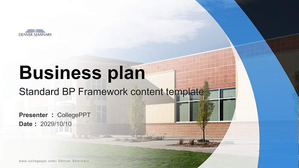 Denver Seminary Competition/Entrepreneurship Contest PPT Template16:9 ratio PPT effect preview image