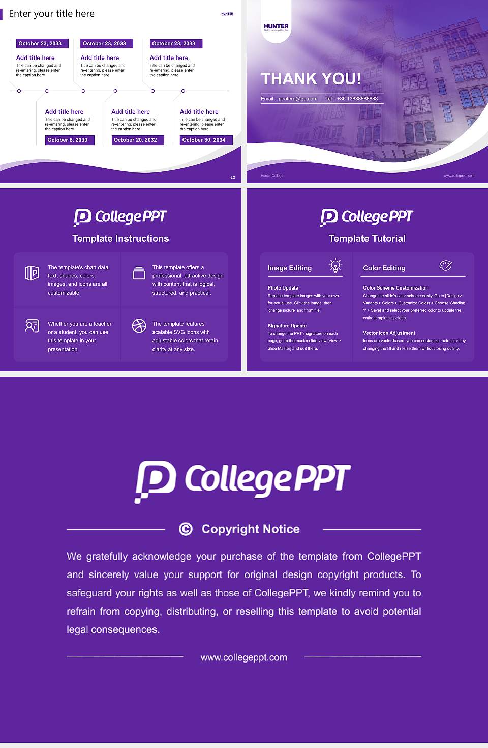 Hunter College Lecture Sharing and Networking Event PPT Template4:3 ratio PPT effect preview image4