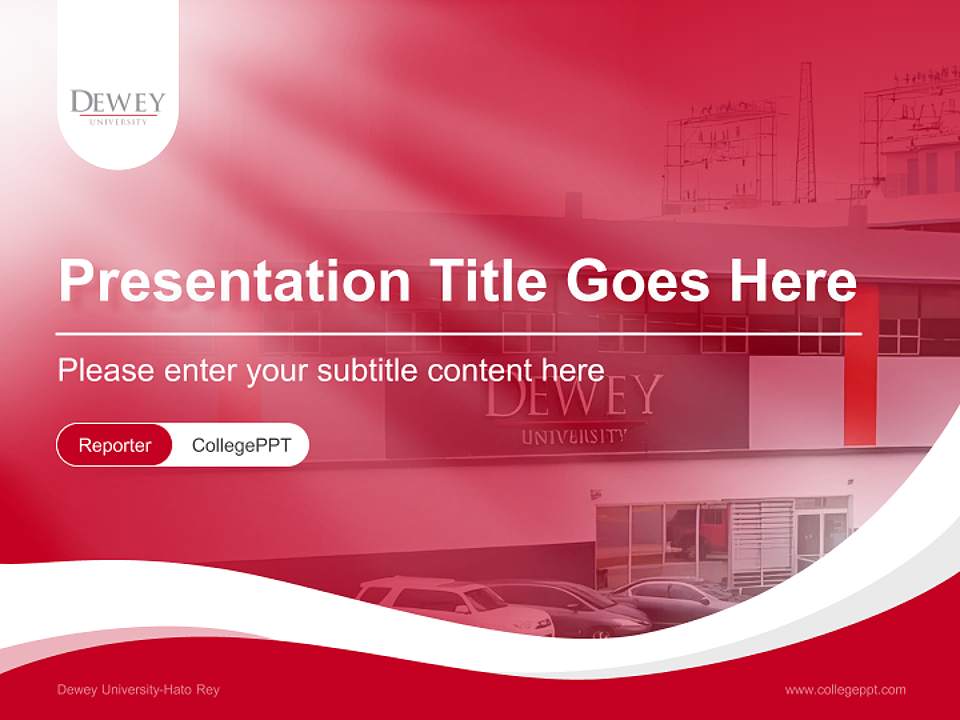 Dewey University-Hato Rey Lecture Sharing and Networking Event PPT Template4:3 ratio PPT effect preview image4