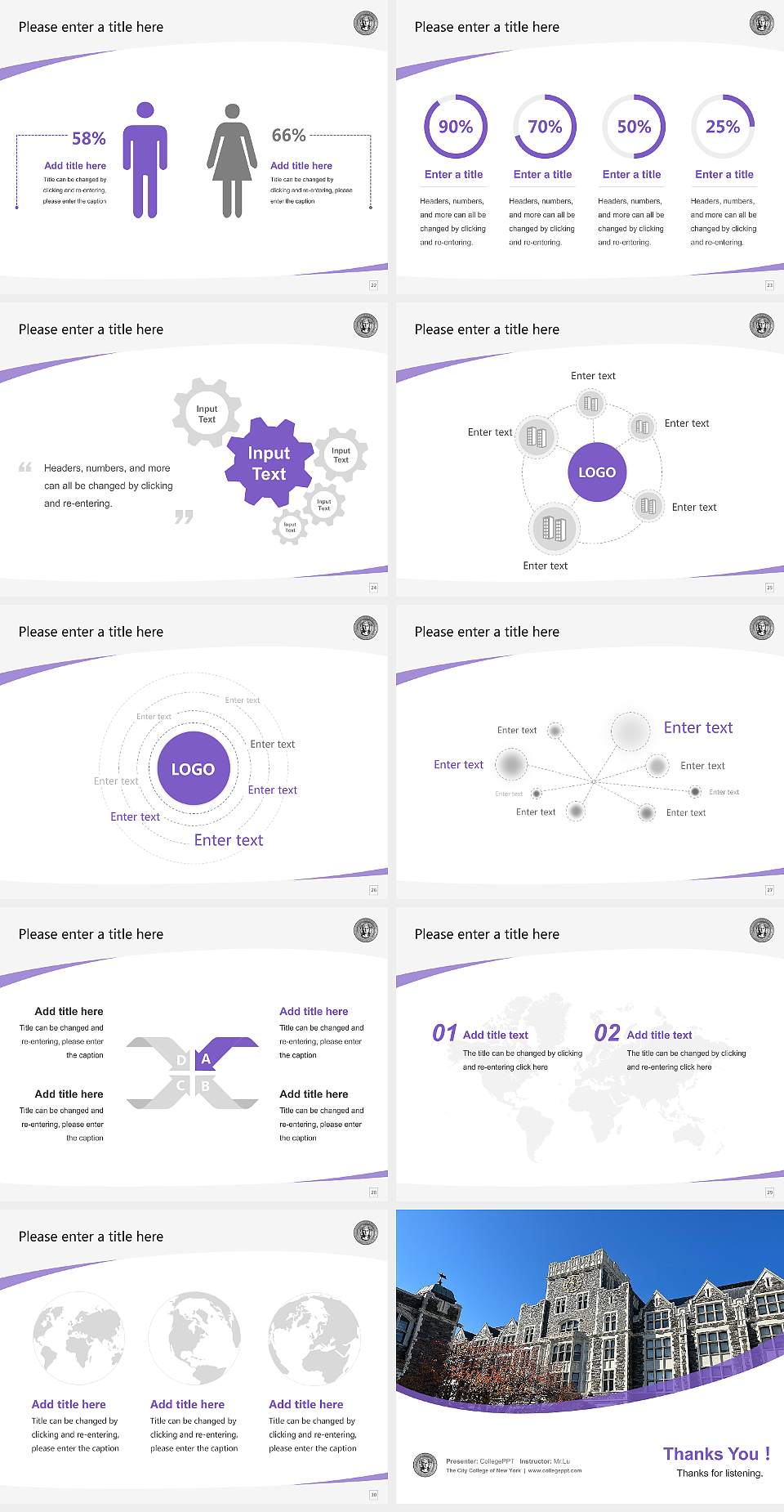 The City College of New York Course/Courseware Creation PPT Template4:3 ratio PPT effect preview image4