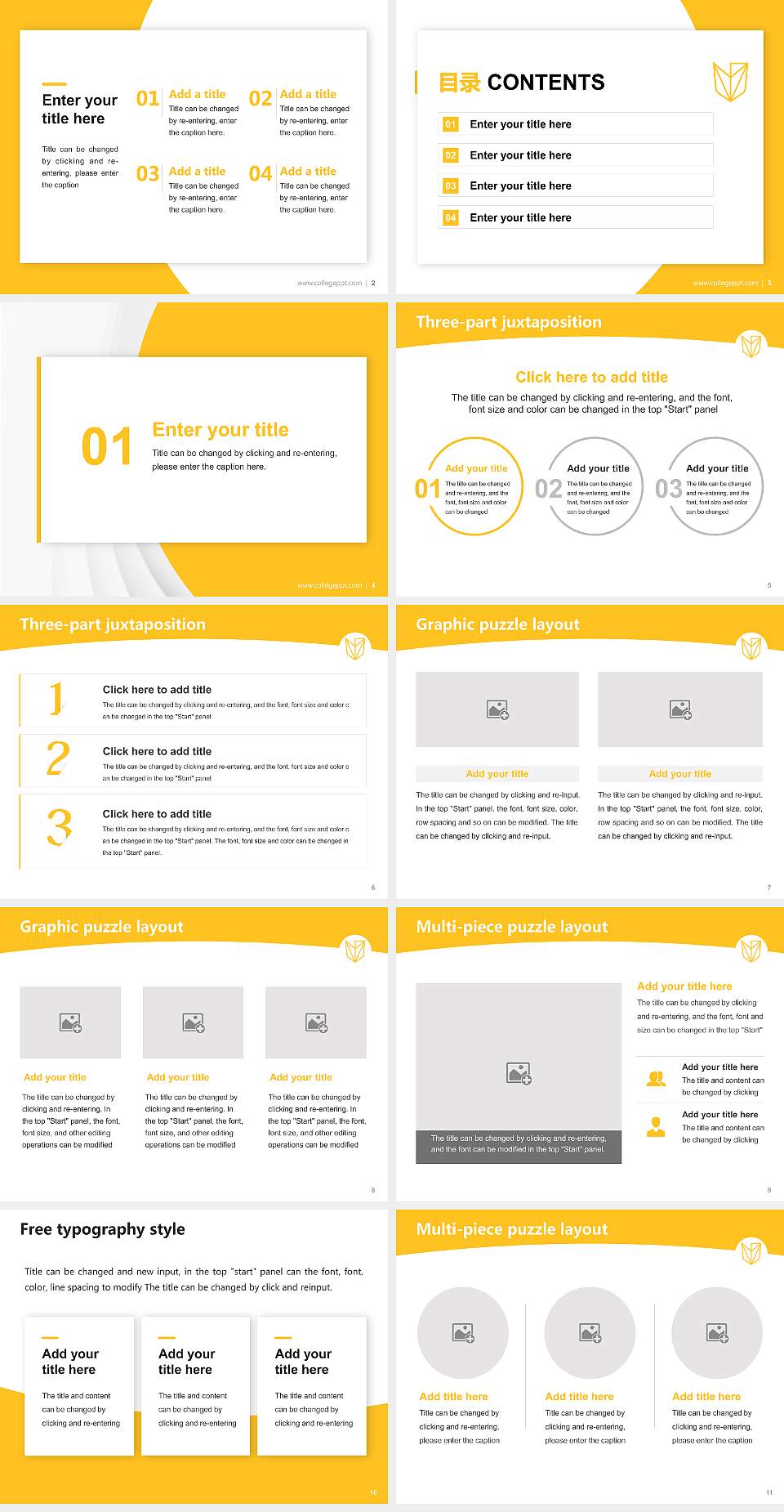 Devry University-Illinois Academic Presentation/Research Findings Report PPT Template4:3 ratio PPT effect preview image2
