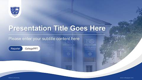 Dillard University Lecture Sharing and Networking Event PPT Template