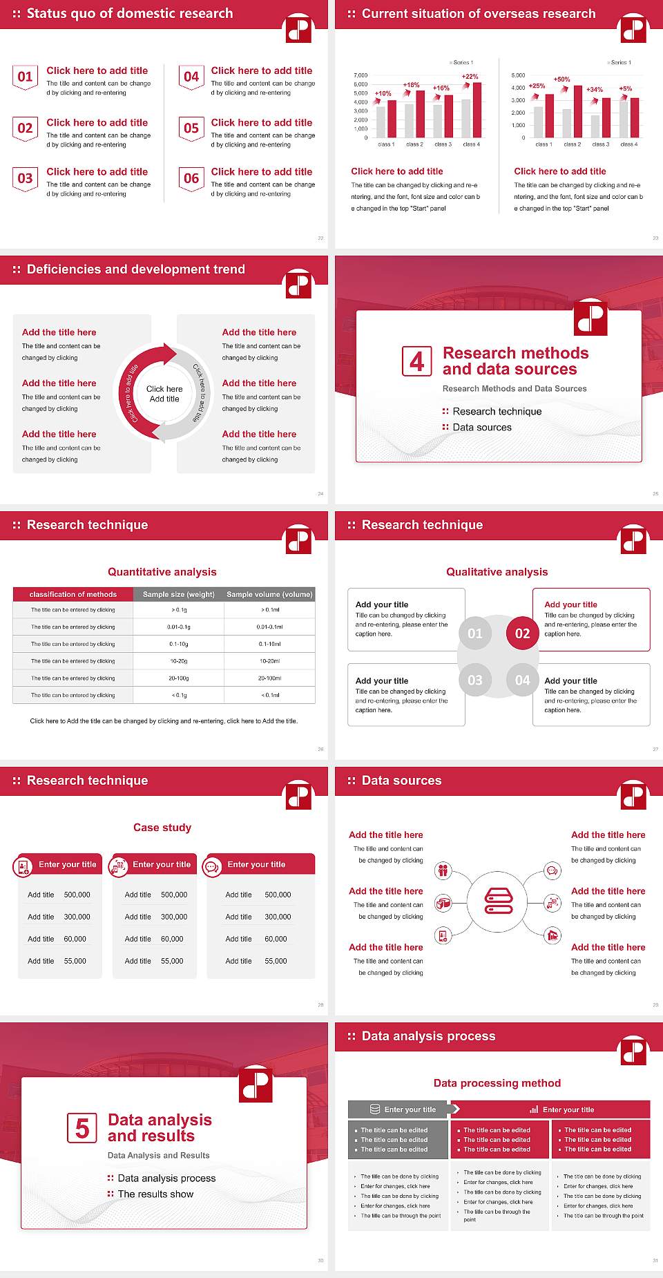 Digipen Institute of Technology Graduation Thesis Defense PPT Template4:3 ratio PPT effect preview image4