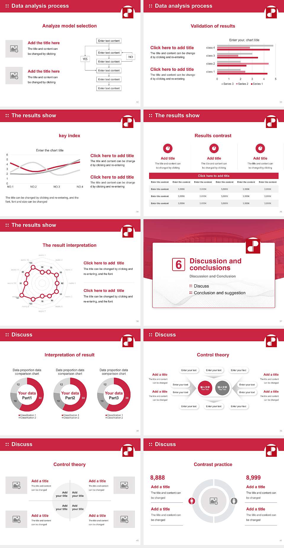 Digipen Institute of Technology Graduation Thesis Defense PPT Template4:3 ratio PPT effect preview image5