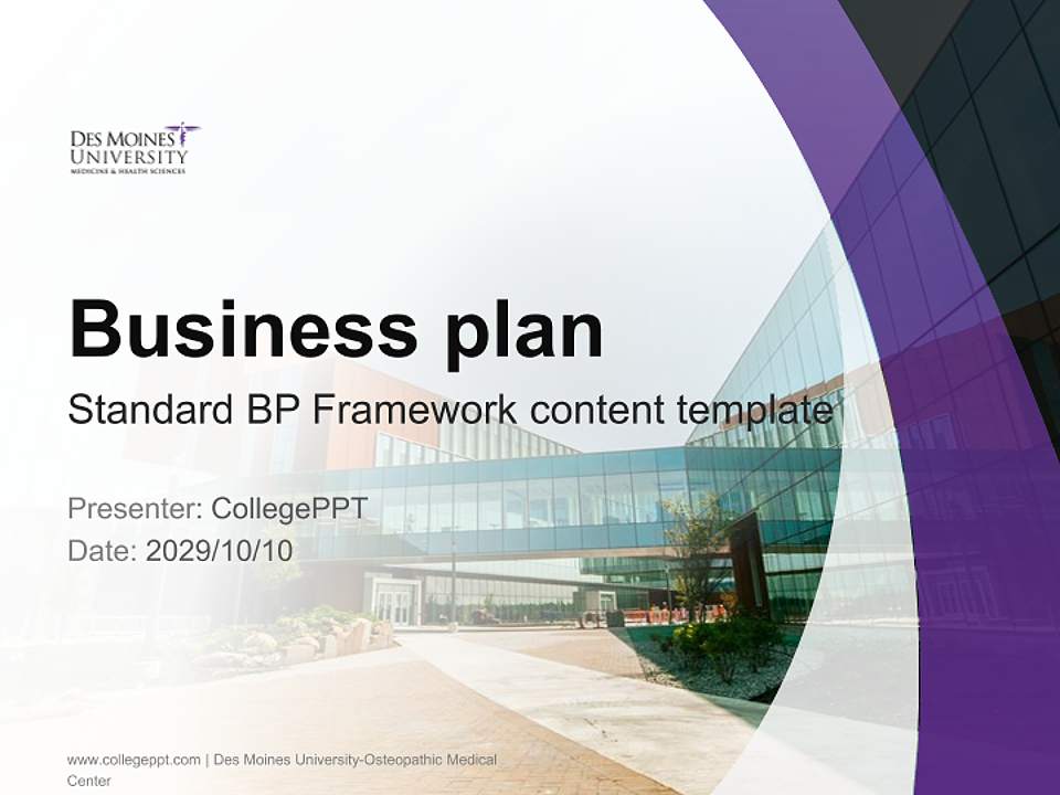 Des Moines University-Osteopathic Medical Center Competition/Entrepreneurship Contest PPT Template4:3 ratio PPT effect preview image9