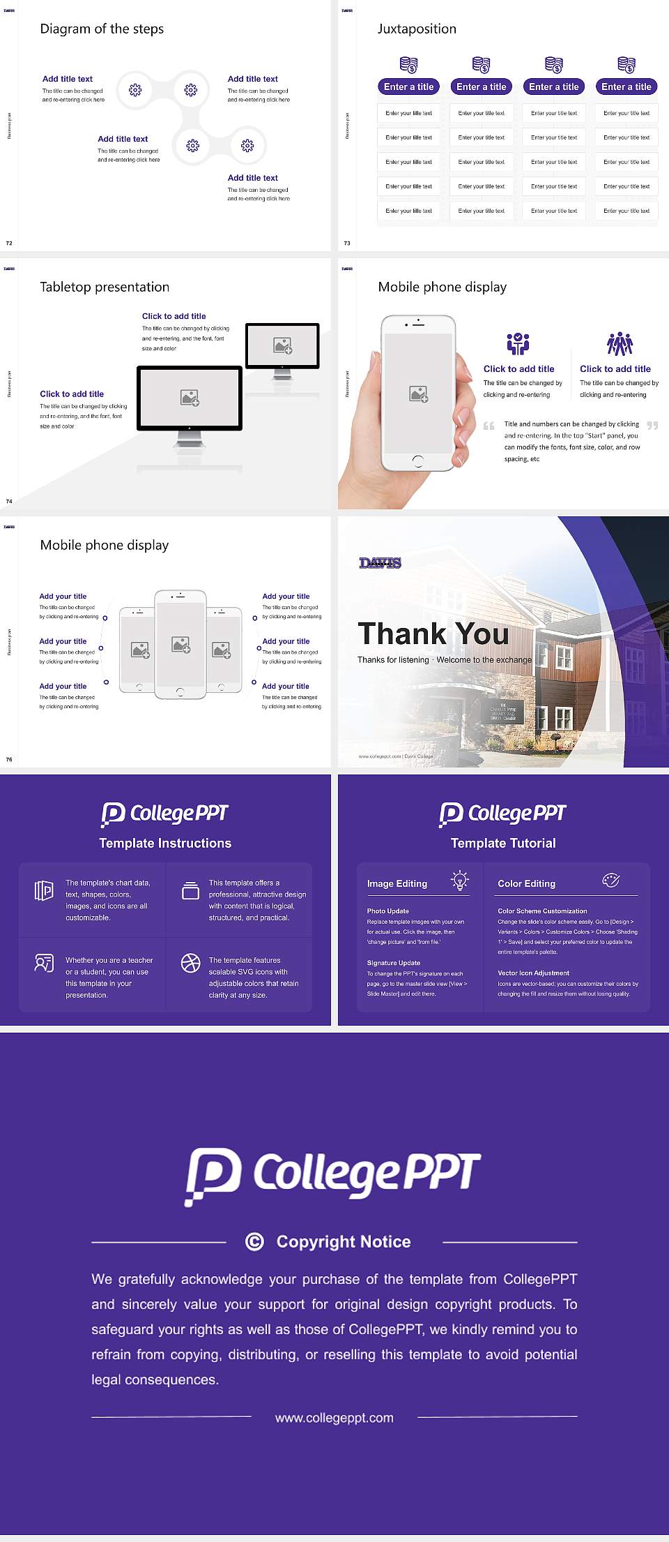 Davis College Competition/Entrepreneurship Contest PPT Template4:3 ratio PPT effect preview image9