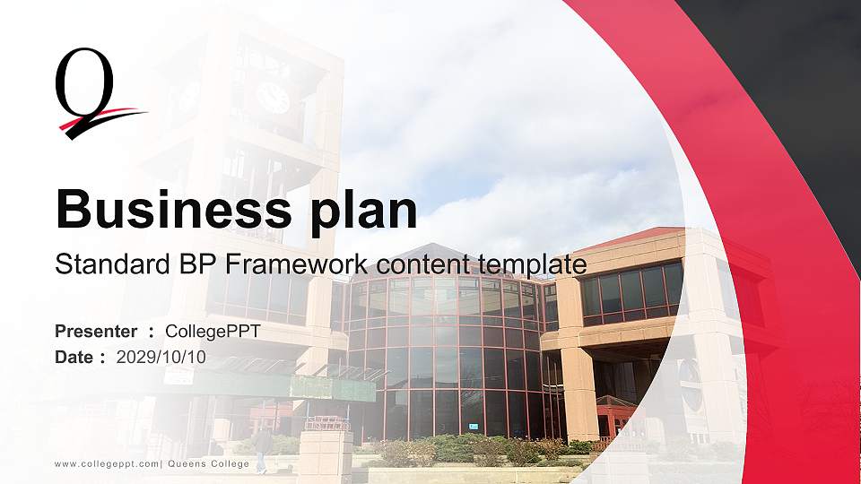 Queens College Competition/Entrepreneurship Contest PPT Template16:9 ratio PPT effect preview image