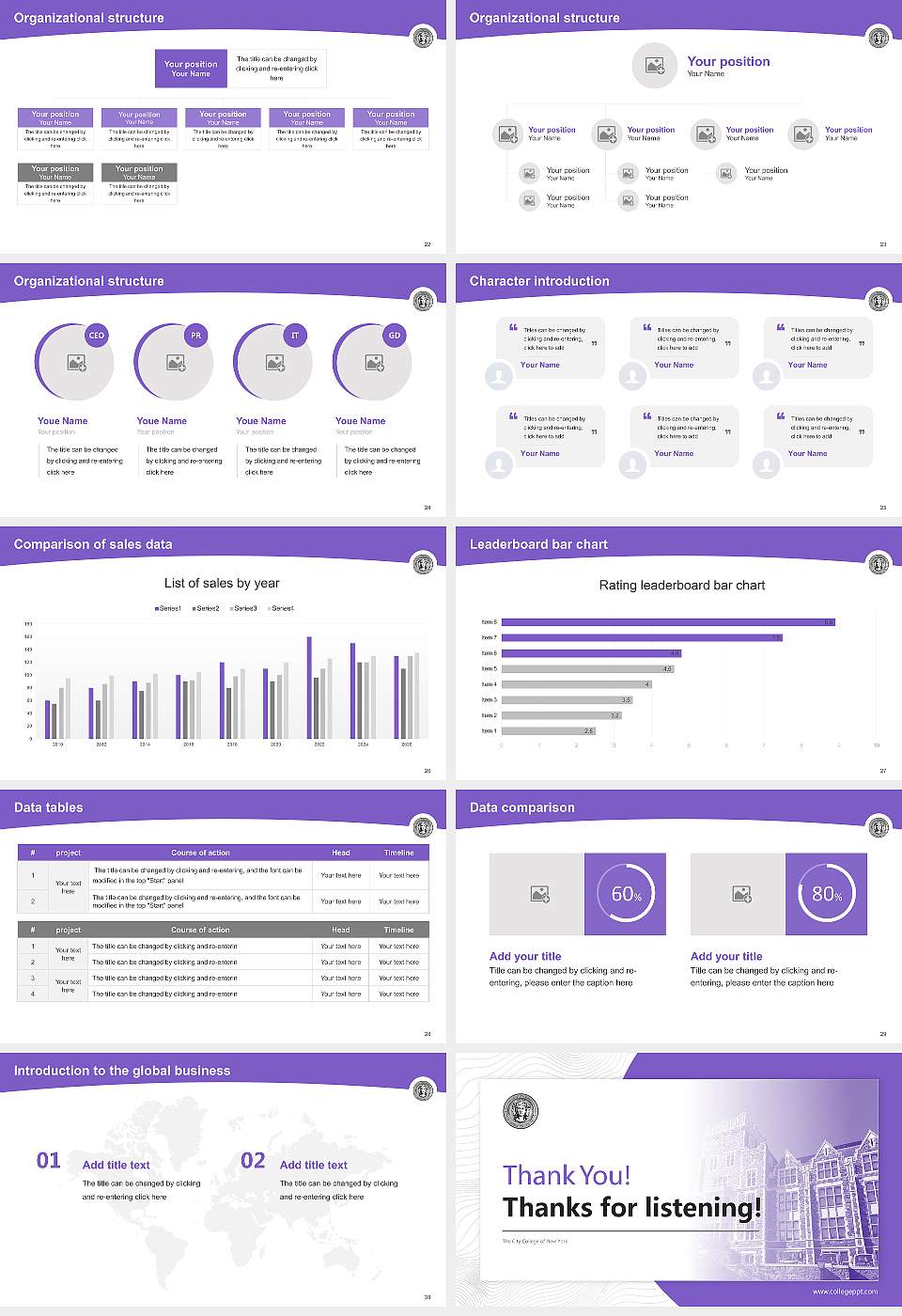 The City College of New York Academic Presentation/Research Findings Report PPT Template16:9 ratio PPT effect preview image4