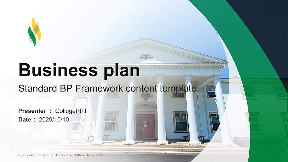 Delaware Valley University Competition/Entrepreneurship Contest PPT Template16:9 ratio PPT effect preview image