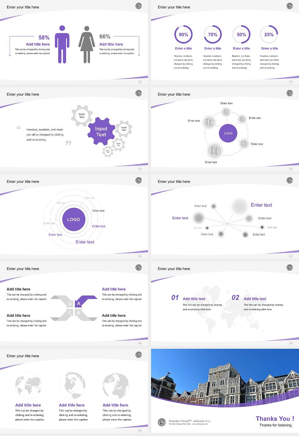 The City College of New York Course/Courseware Creation PPT Template16:9 ratio PPT effect preview image4