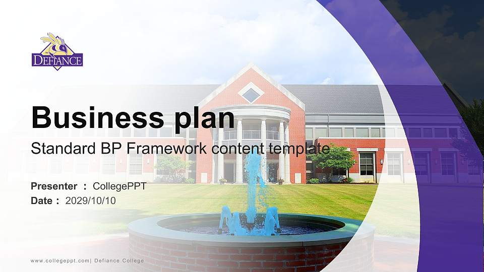 Defiance College Competition/Entrepreneurship Contest PPT Template16:9 ratio PPT effect preview image