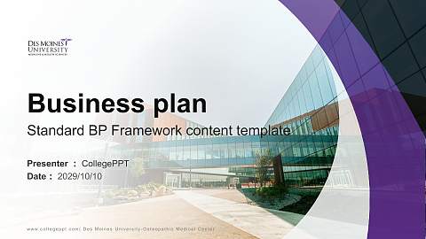 Des Moines University-Osteopathic Medical Center Competition/Entrepreneurship Contest PPT Template