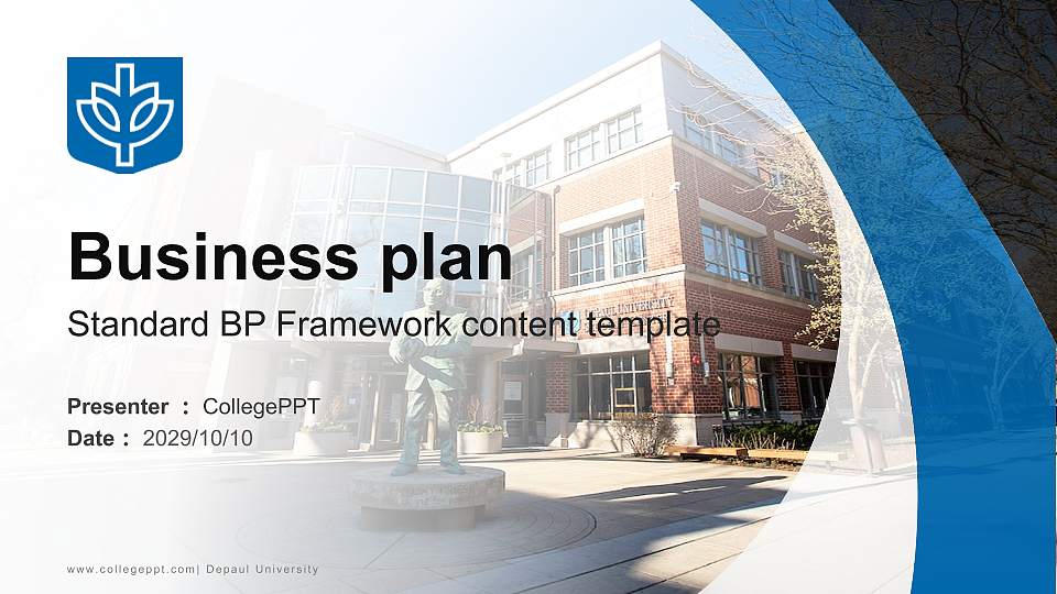 Depaul University Competition/Entrepreneurship Contest PPT Template16:9 ratio PPT effect preview image