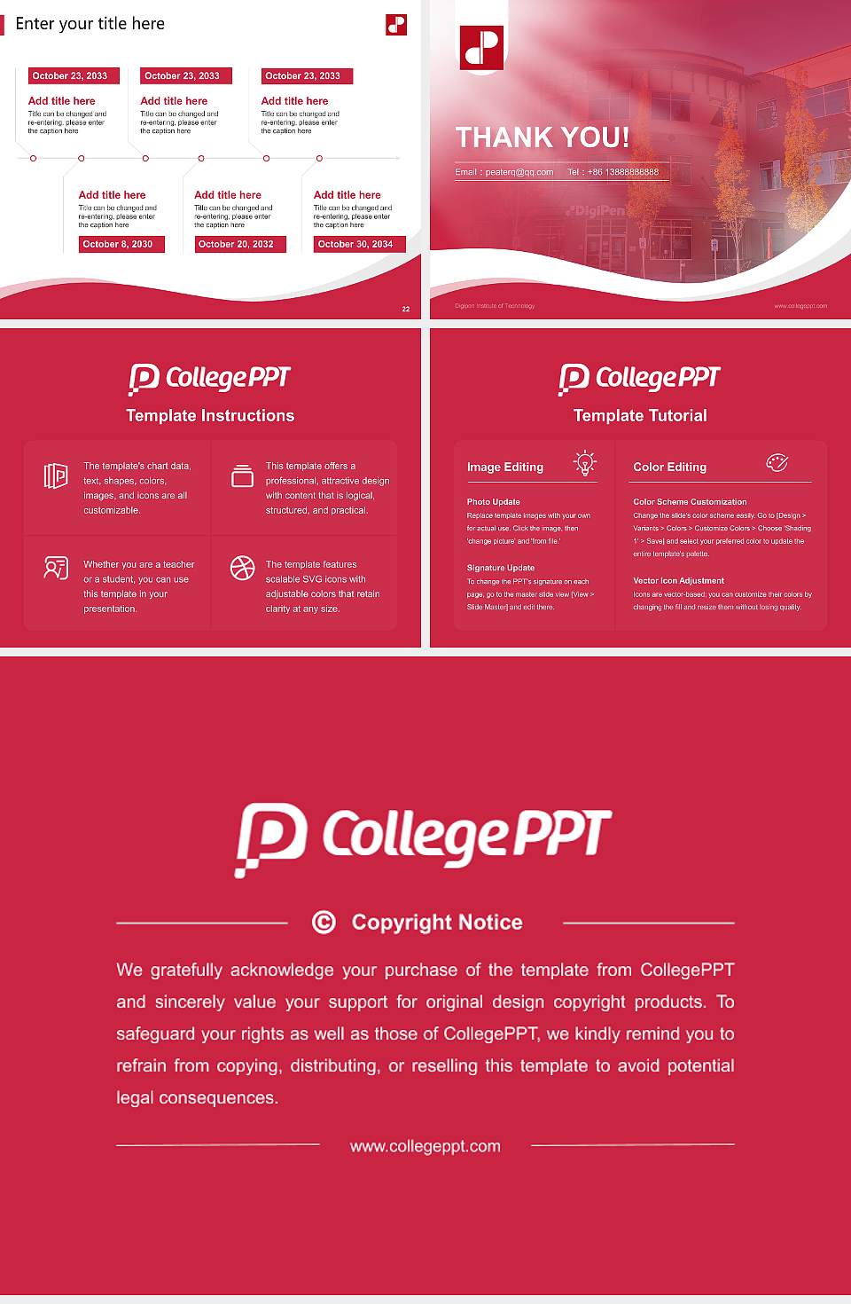 Digipen Institute of Technology Lecture Sharing and Networking Event PPT Template4:3 ratio PPT effect preview image4