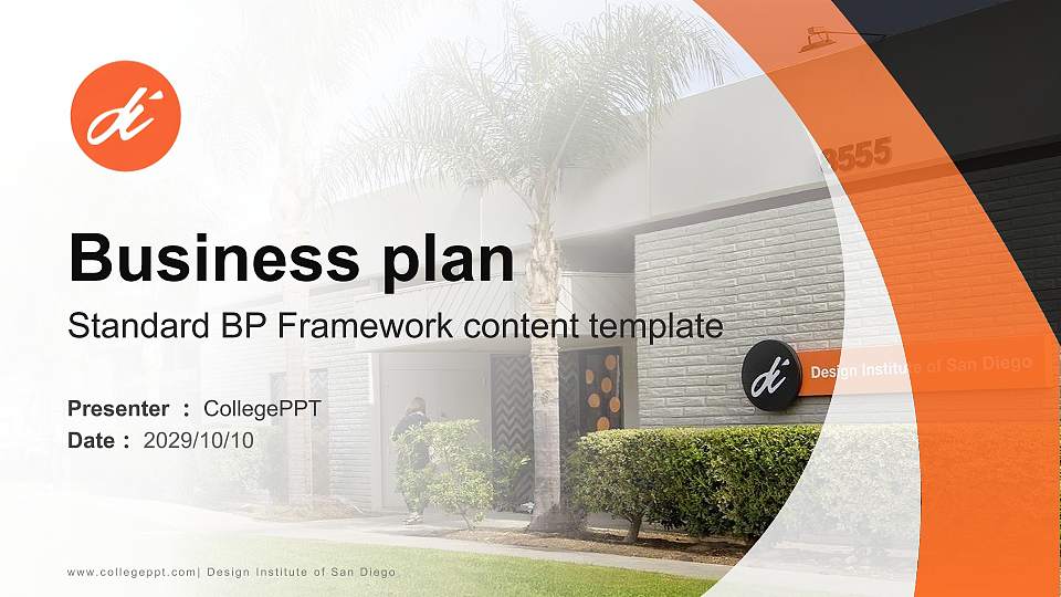 Design Institute of San Diego Competition/Entrepreneurship Contest PPT Template16:9 ratio PPT effect preview image