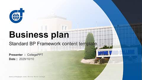 Divine Word College Competition/Entrepreneurship Contest PPT Template