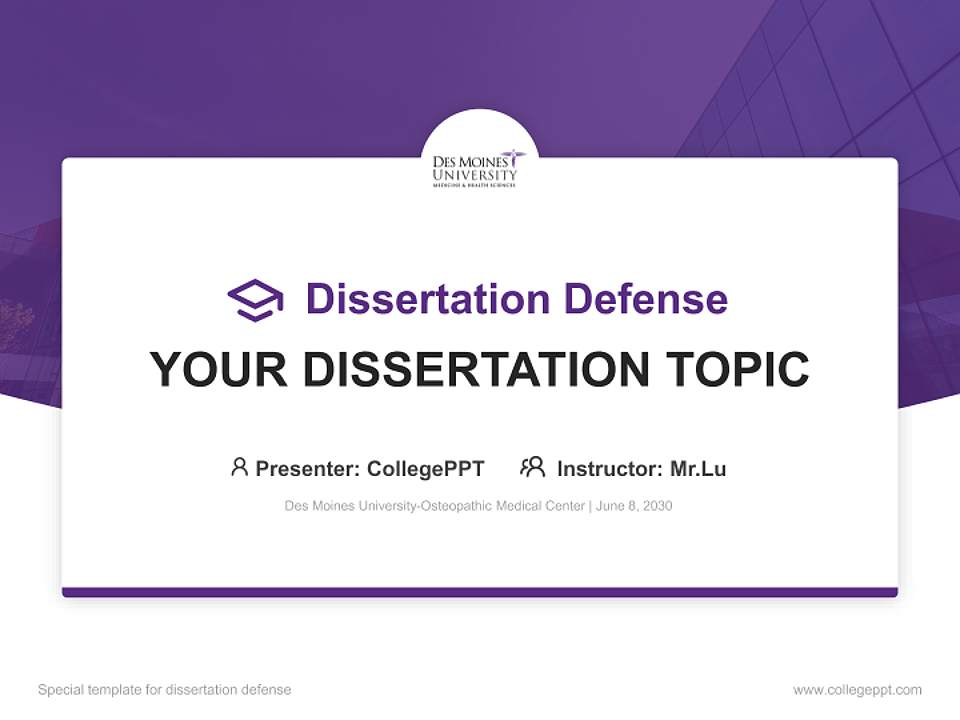 Des Moines University-Osteopathic Medical Center Graduation Thesis Defense PPT Template4:3 ratio PPT effect preview image7
