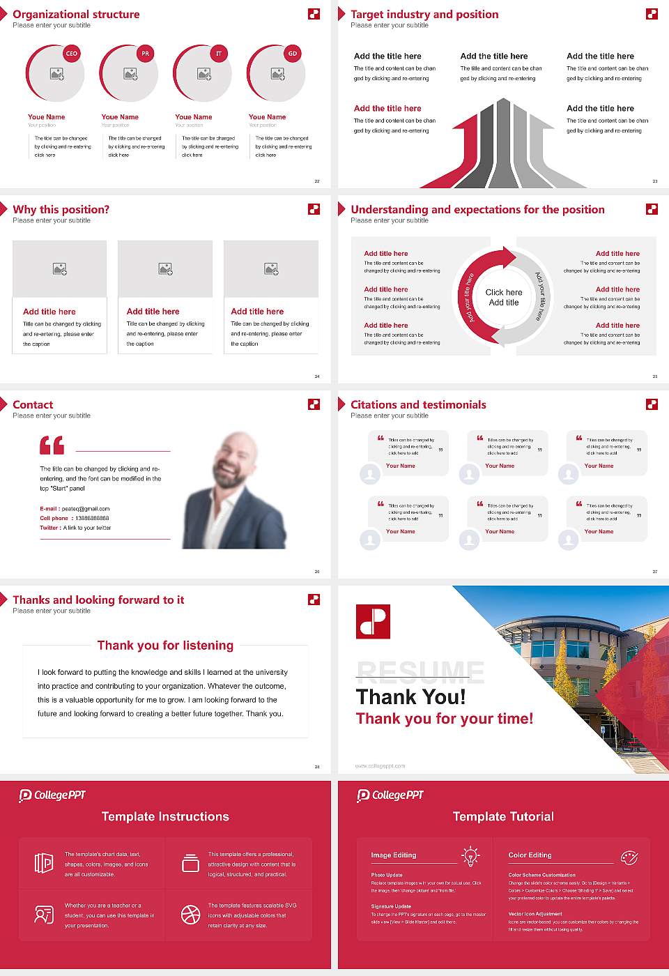 Digipen Institute of Technology Resume PPT Template16:9 ratio PPT effect preview image4