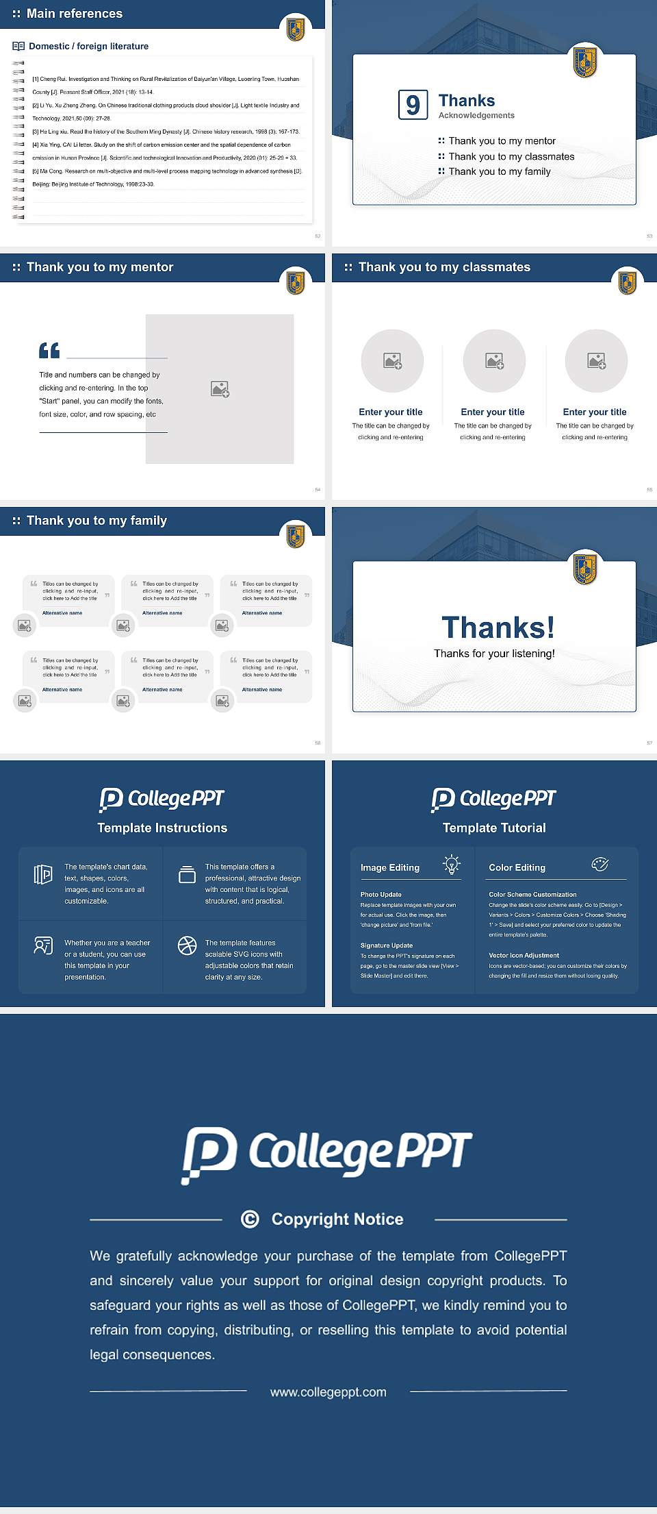 New York City College of Technology Graduation Thesis Defense PPT Template4:3 ratio PPT effect preview image7