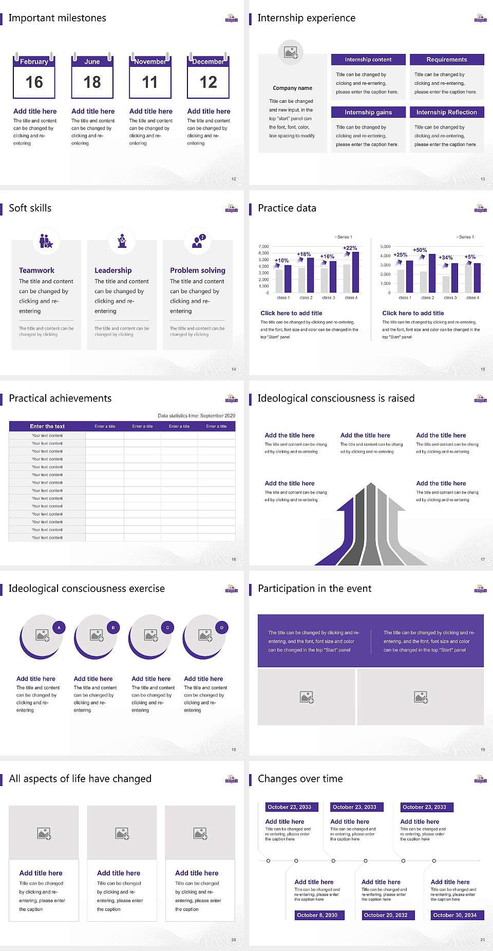 Defiance College National Scholarship Defense PPT Template4:3 ratio PPT effect preview image3