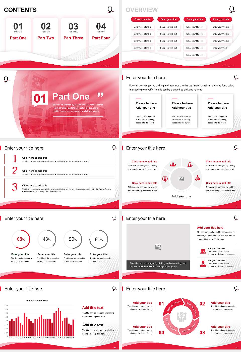 Queens College Lecture Sharing and Networking Event PPT Template16:9 ratio PPT effect preview image2