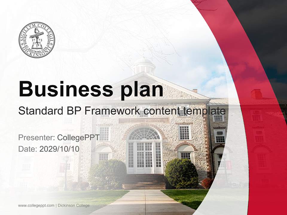 Dickinson College Competition/Entrepreneurship Contest PPT Template4:3 ratio PPT effect preview image9