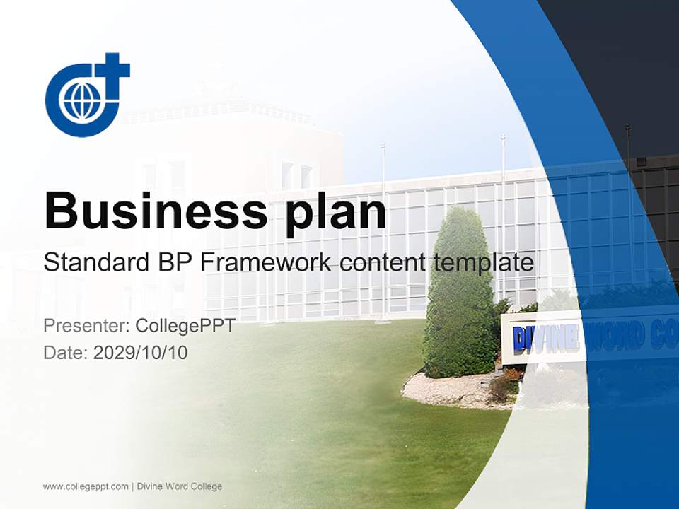 Divine Word College Competition/Entrepreneurship Contest PPT Template4:3 ratio PPT effect preview image9