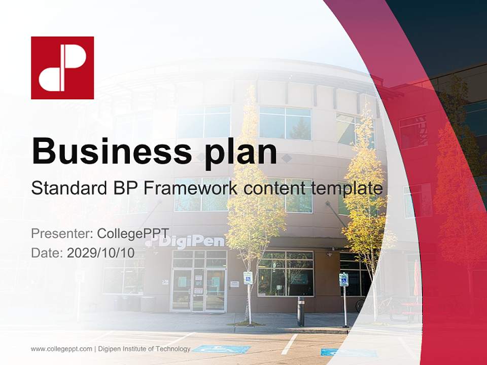 Digipen Institute of Technology Competition/Entrepreneurship Contest PPT Template4:3 ratio PPT effect preview image9