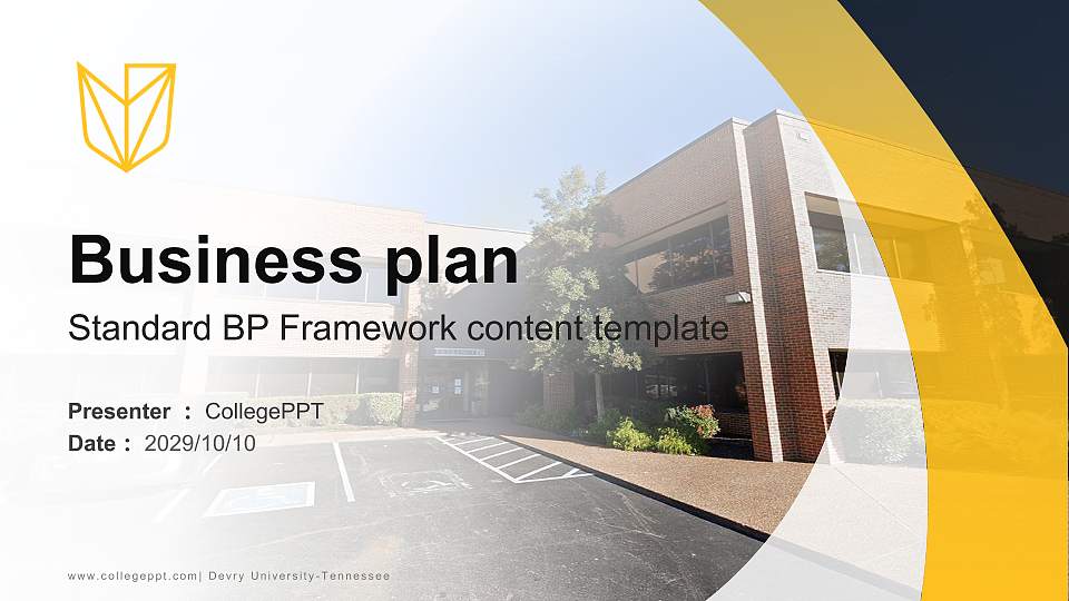 Devry University-Tennessee Competition/Entrepreneurship Contest PPT Template16:9 ratio PPT effect preview image