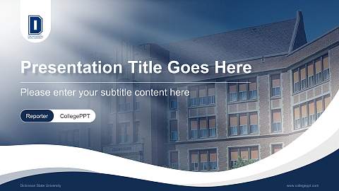 Dickinson State University Lecture Sharing and Networking Event PPT Template