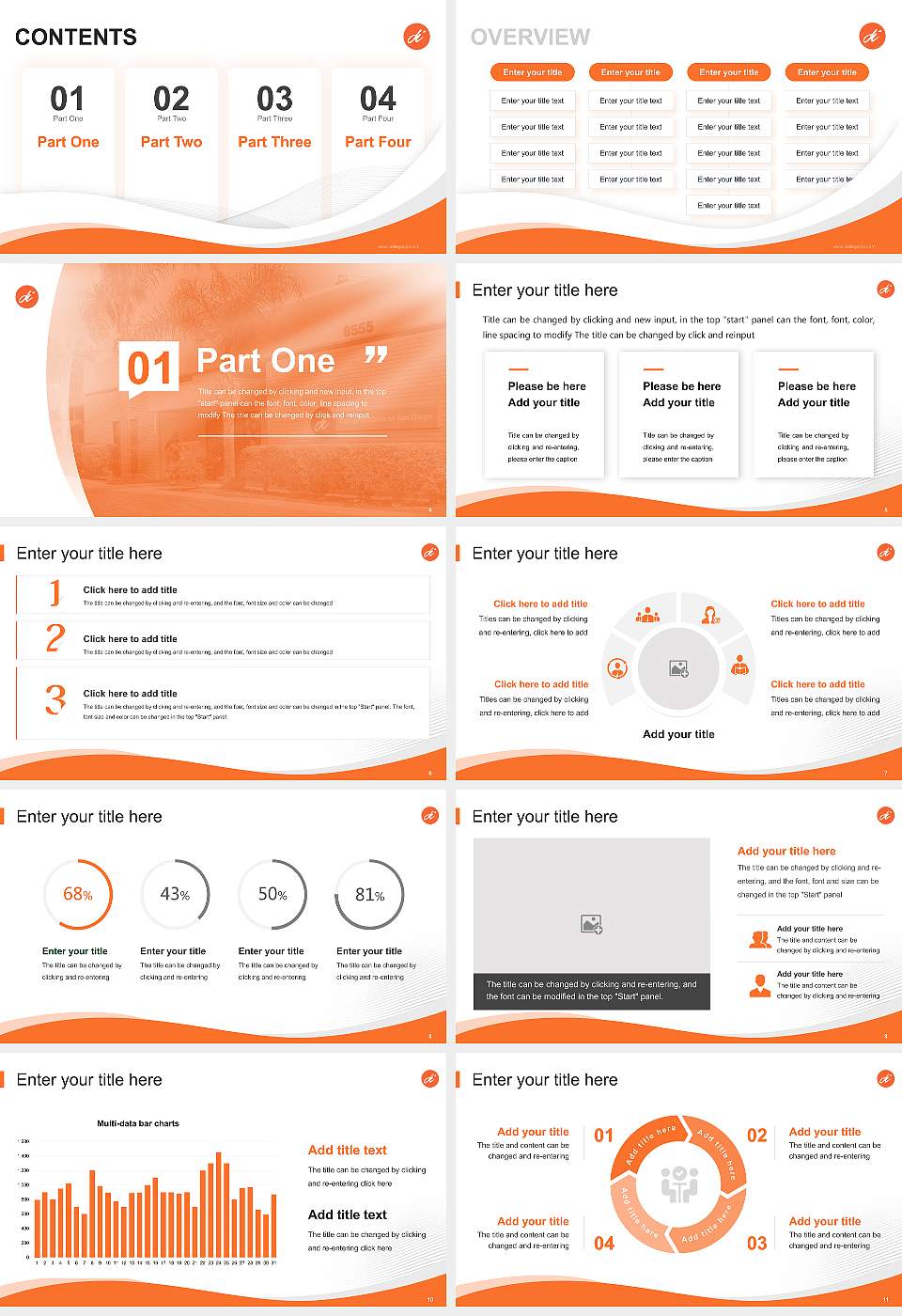 Design Institute of San Diego Lecture Sharing and Networking Event PPT Template16:9 ratio PPT effect preview image2