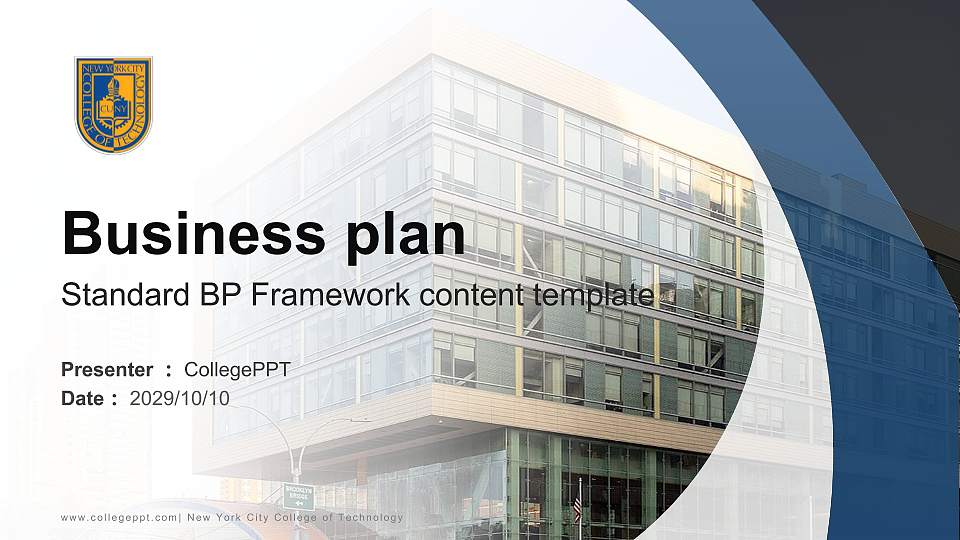 New York City College of Technology Competition/Entrepreneurship Contest PPT Template16:9 ratio PPT effect preview image