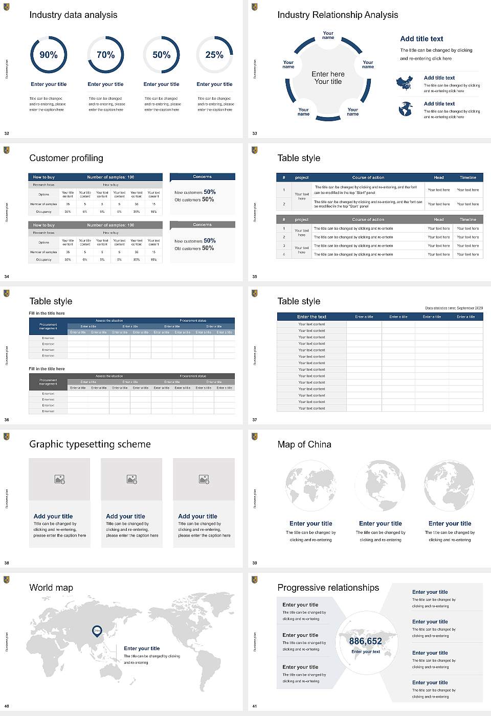 New York City College of Technology Competition/Entrepreneurship Contest PPT Template16:9 ratio PPT effect preview image5