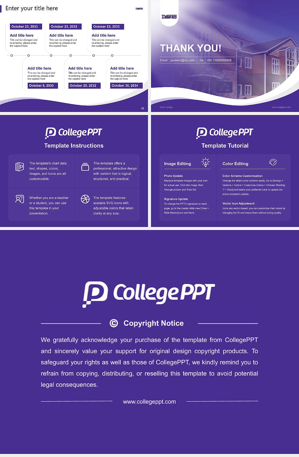 Davis College Lecture Sharing and Networking Event PPT Template4:3 ratio PPT effect preview image4