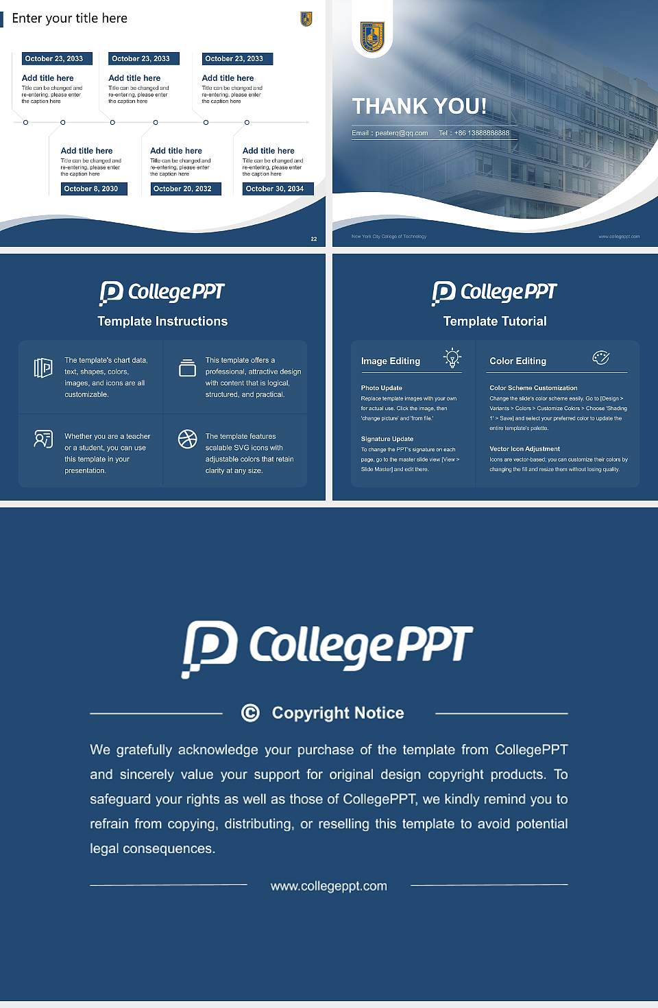 New York City College of Technology Lecture Sharing and Networking Event PPT Template4:3 ratio PPT effect preview image4