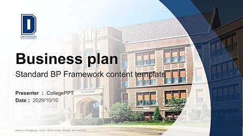 Dickinson State University Competition/Entrepreneurship Contest PPT Template