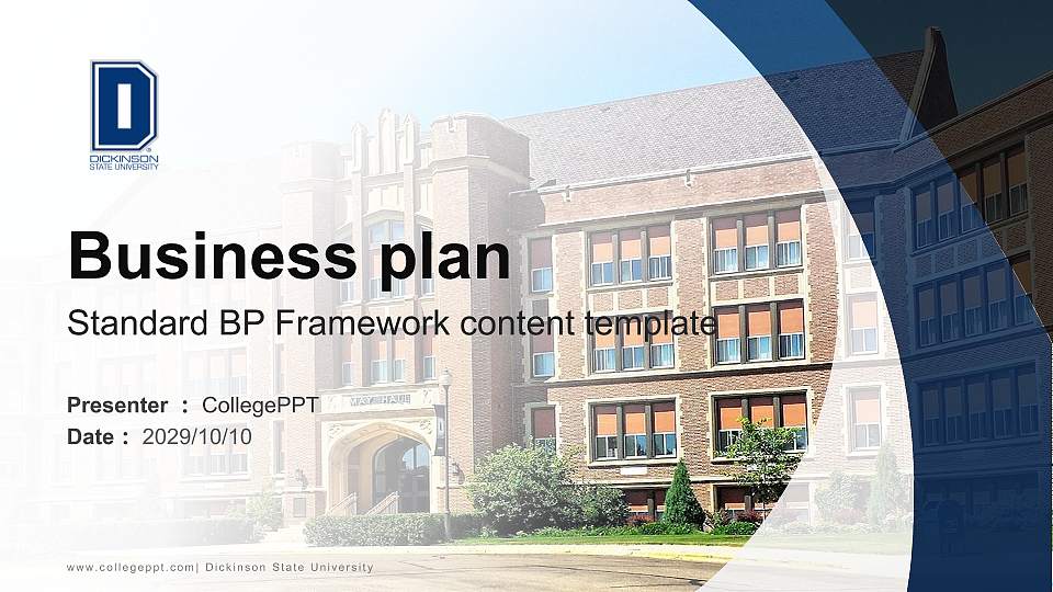 Dickinson State University Competition/Entrepreneurship Contest PPT Template16:9 ratio PPT effect preview image