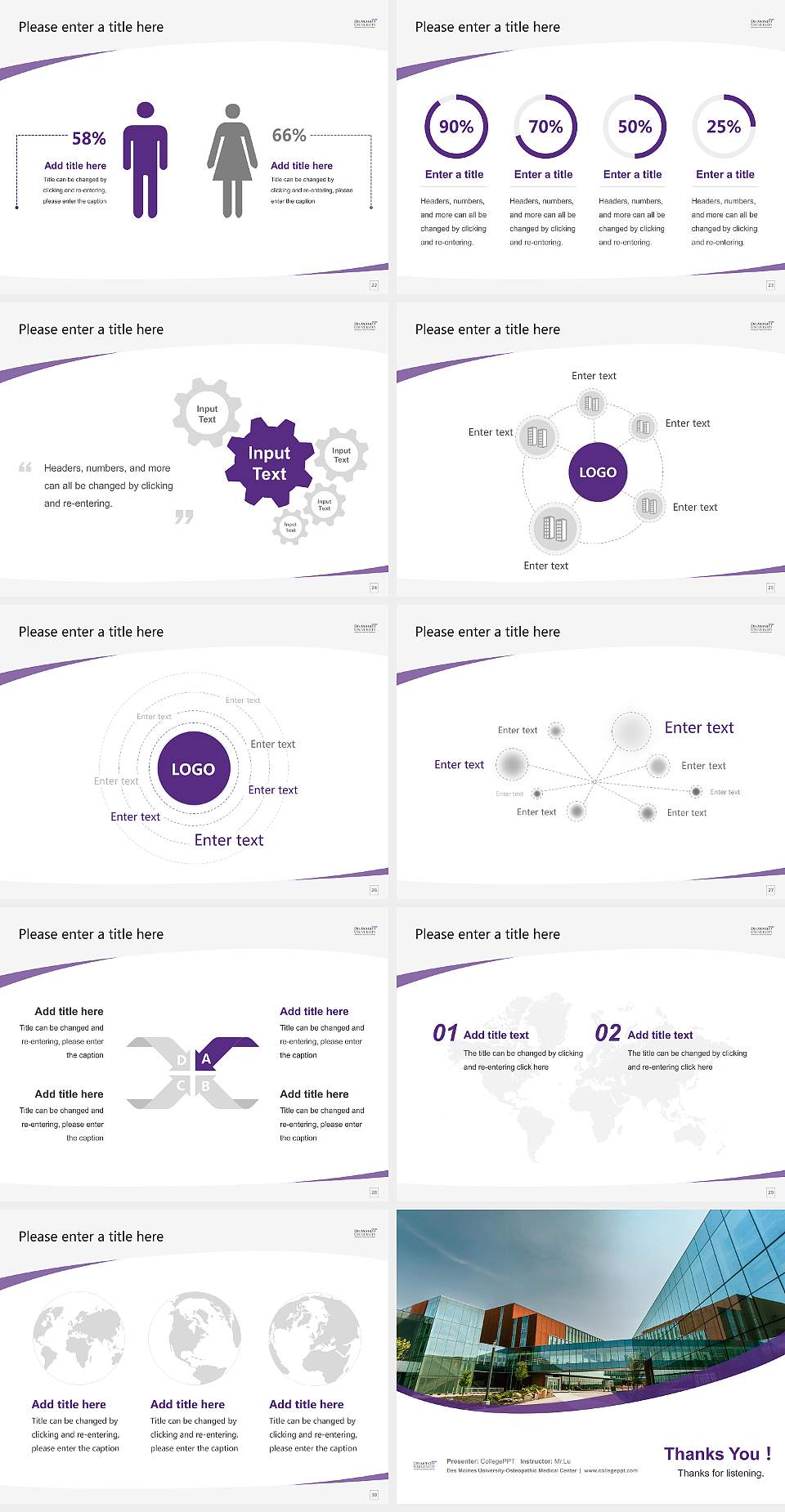Des Moines University-Osteopathic Medical Center Course/Courseware Creation PPT Template4:3 ratio PPT effect preview image4