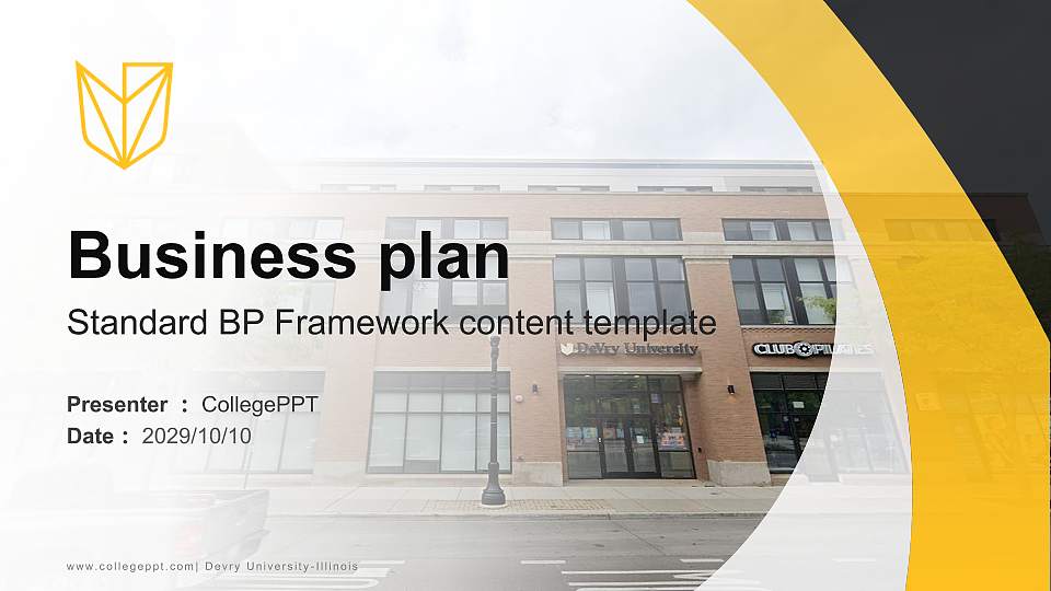 Devry University-Illinois Competition/Entrepreneurship Contest PPT Template16:9 ratio PPT effect preview image