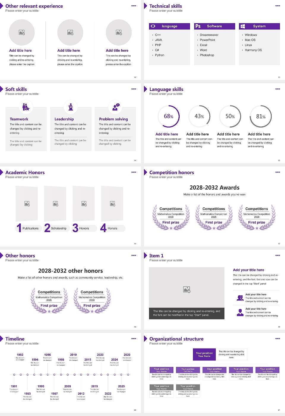 Hunter College Resume PPT Template16:9 ratio PPT effect preview image3