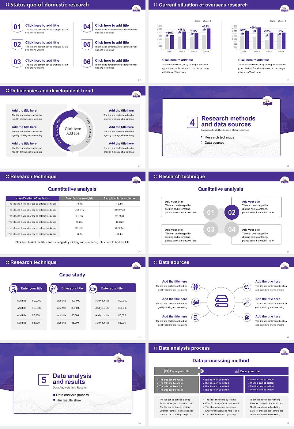 Defiance College Graduation Thesis Defense PPT Template16:9 ratio PPT effect preview image4