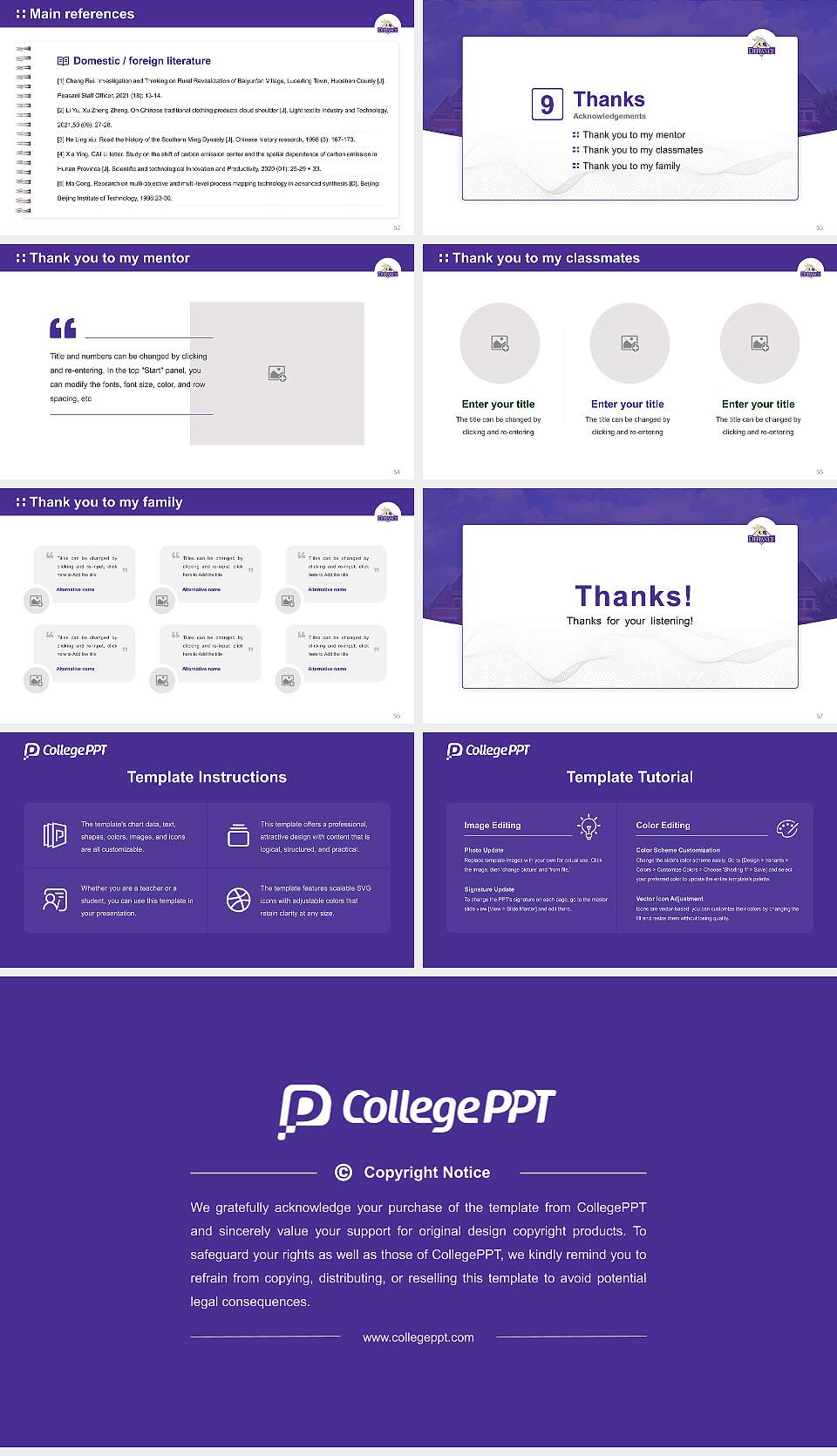 Defiance College Graduation Thesis Defense PPT Template16:9 ratio PPT effect preview image7