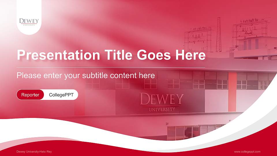 Dewey University-Hato Rey Lecture Sharing and Networking Event PPT Template16:9 ratio PPT effect preview image