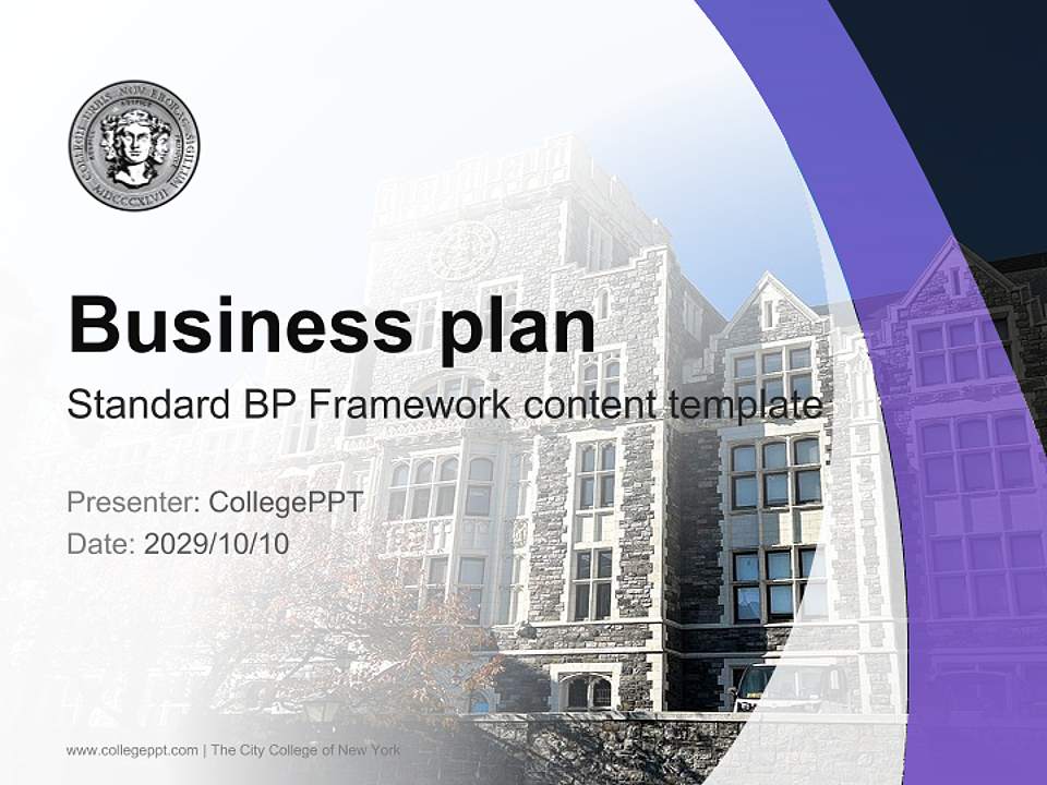 The City College of New York Competition/Entrepreneurship Contest PPT Template4:3 ratio PPT effect preview image9