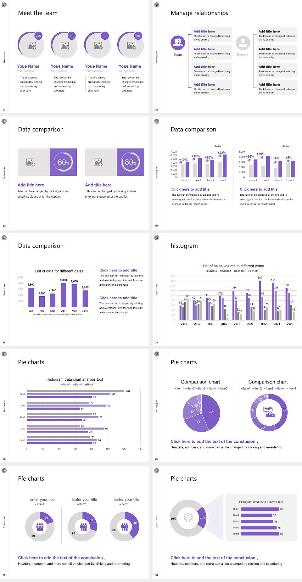 The City College of New York Competition/Entrepreneurship Contest PPT Template4:3 ratio PPT effect preview image4