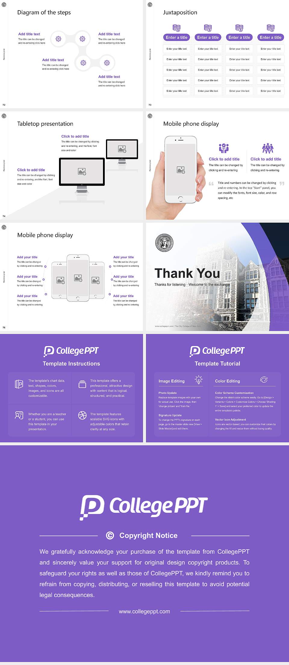 The City College of New York Competition/Entrepreneurship Contest PPT Template4:3 ratio PPT effect preview image9