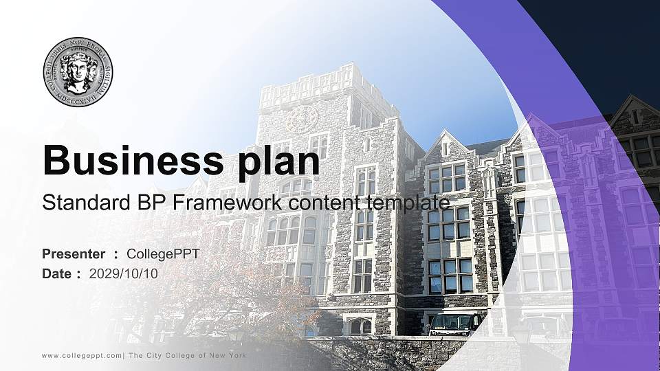 The City College of New York Competition/Entrepreneurship Contest PPT Template16:9 ratio PPT effect preview image