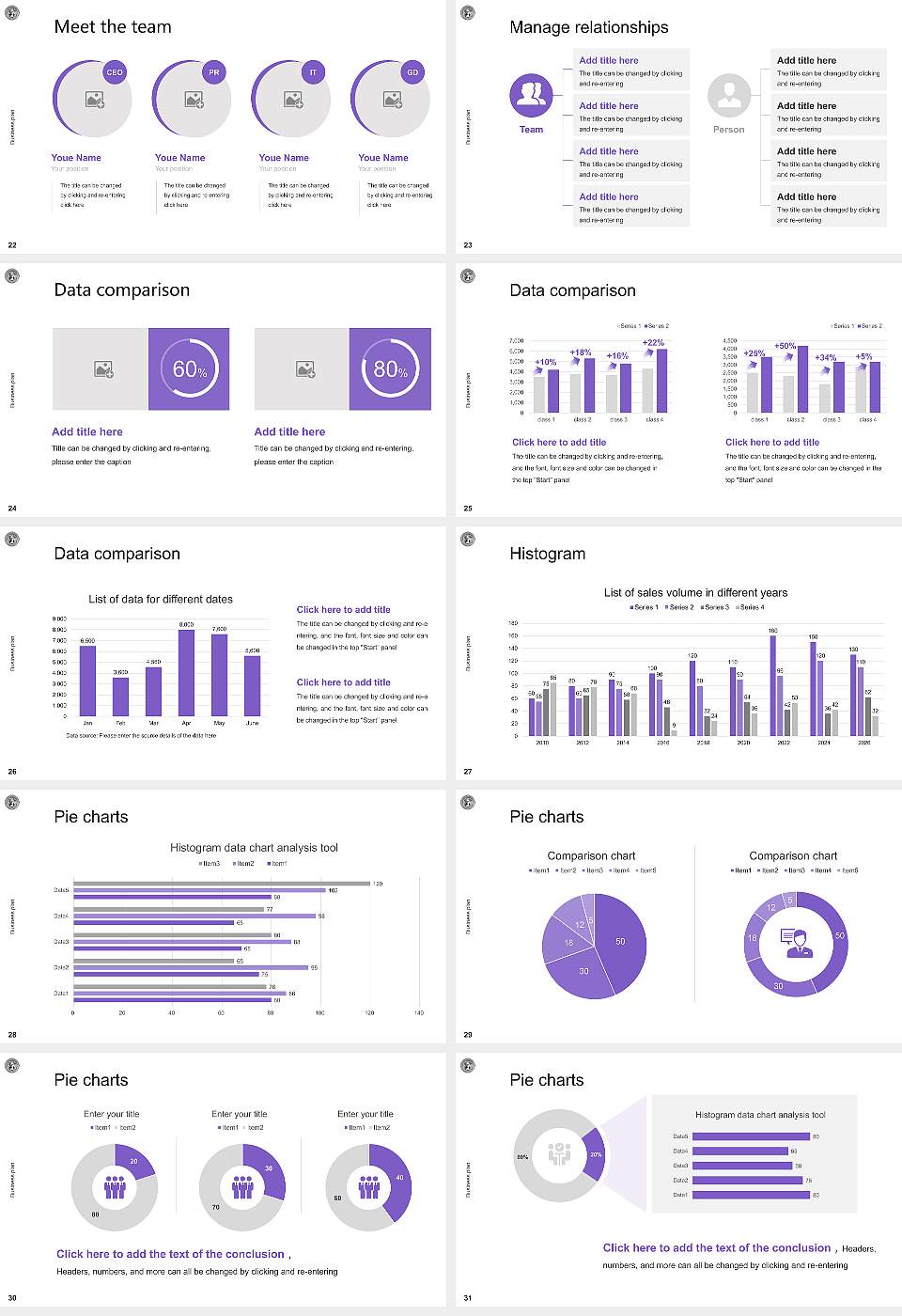 The City College of New York Competition/Entrepreneurship Contest PPT Template16:9 ratio PPT effect preview image4