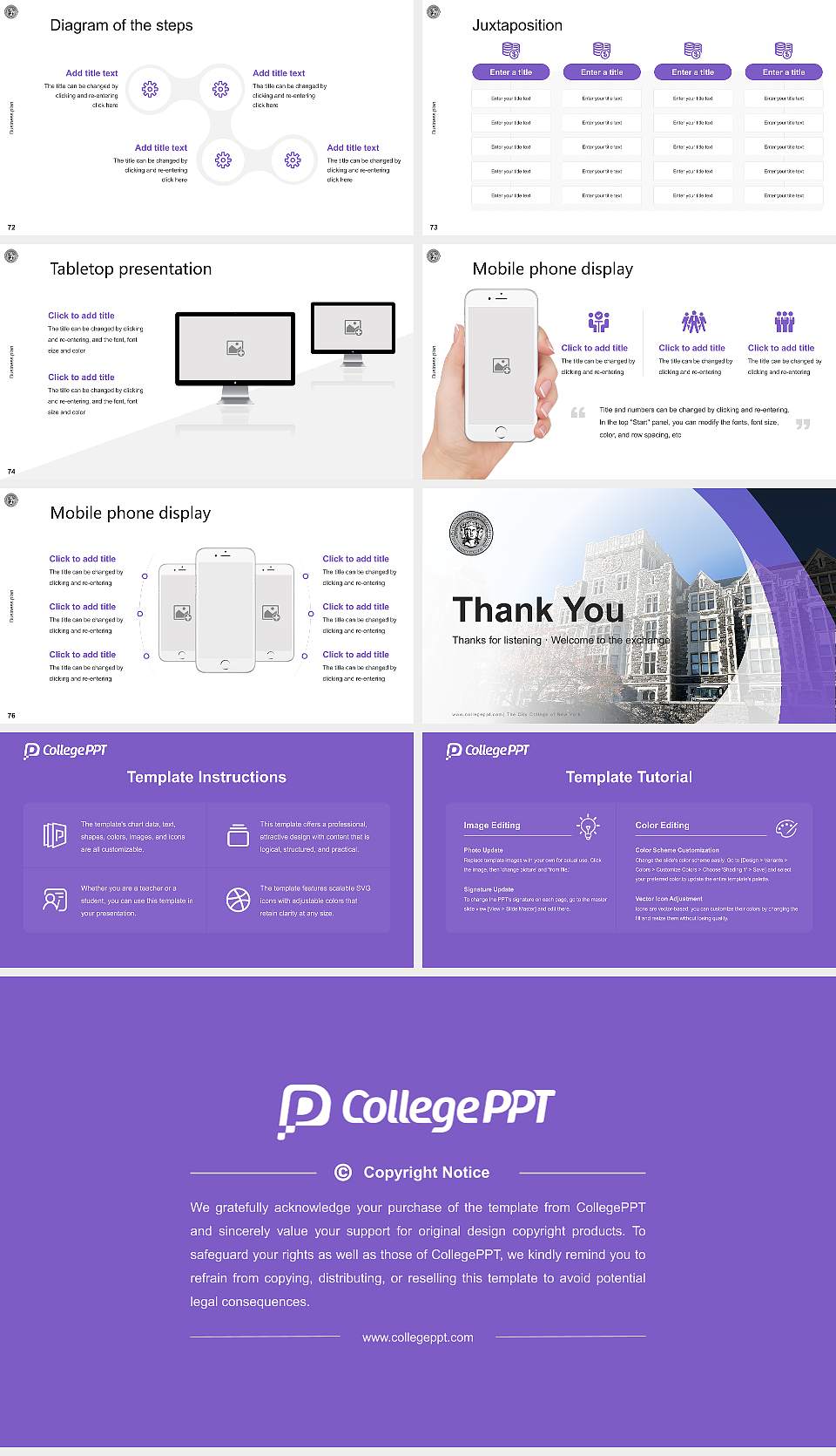 The City College of New York Competition/Entrepreneurship Contest PPT Template16:9 ratio PPT effect preview image9